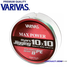 Шнур Varivas New Avani Jigging Max PE 10*10 #6 диаметр 0,405мм размотка 300м разноцветный